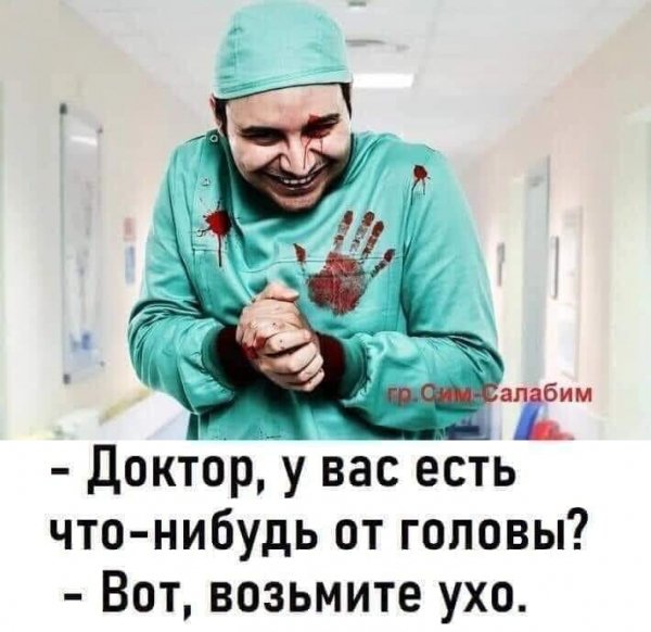 file_81838211