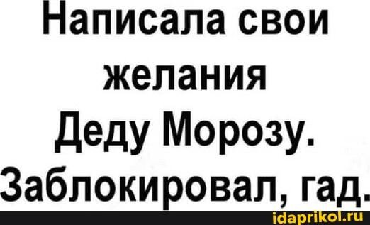 IMG 20231216 WA0105-nashobmen.org