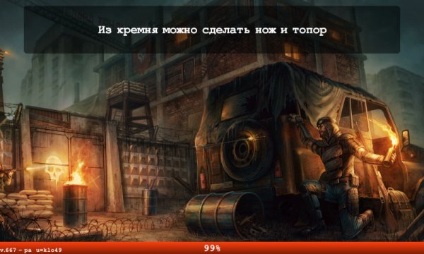 day-r-premium-1.667-mod-t-5play