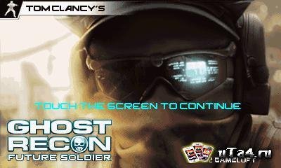 GhostReconFutureSoldier 400x240