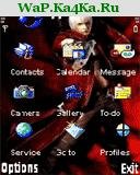 Dante