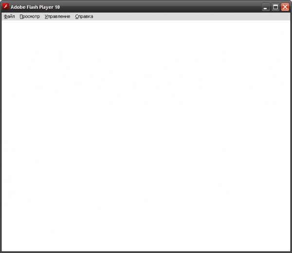 Adobe flash player 10