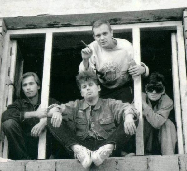 Сектор Газа - Из Ада (2000)