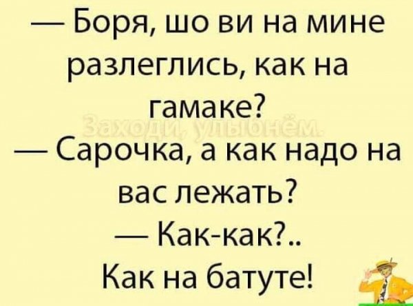 IMG 20250811 073629 508