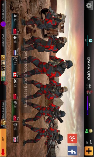 com.hotheadgames.google.free.valorcmd-1