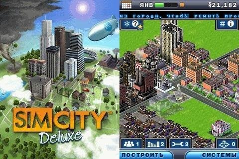 SimCity Deluxe