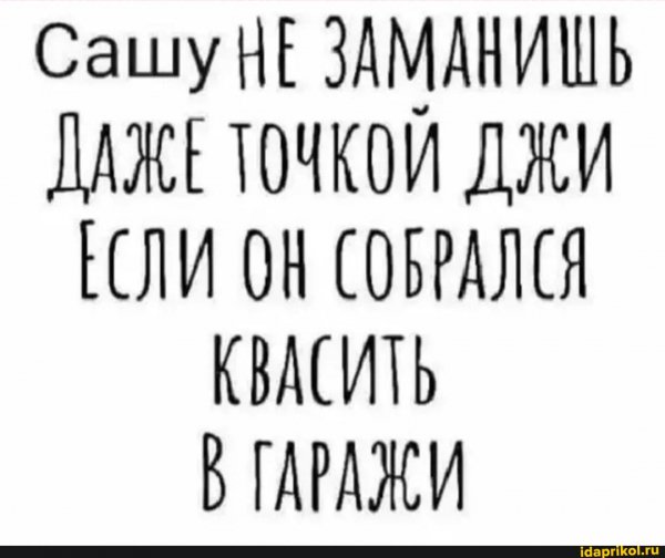 Dc7649d67c6b7799df1783e103b6fa1d74d728ed54cd42 1