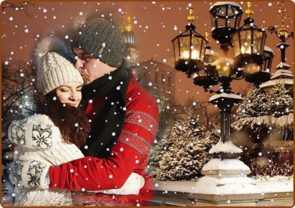 File.gif-зима двое любовь