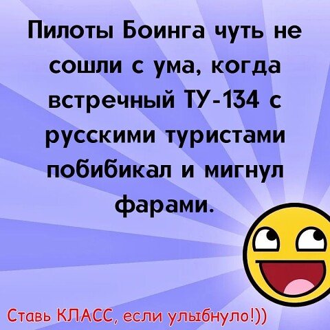 I - 2026-03-22T203730.254