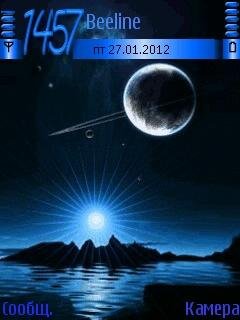 Animated Moon