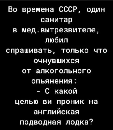 I - 2026-03-23T220121.020