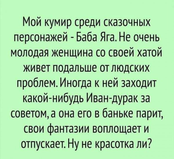 IMG 20260207 091537 556
