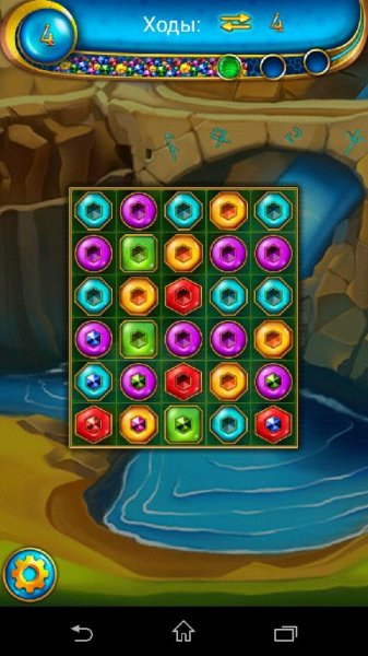Lost Jewels v2.18