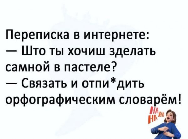 FB IMG 1770381255365