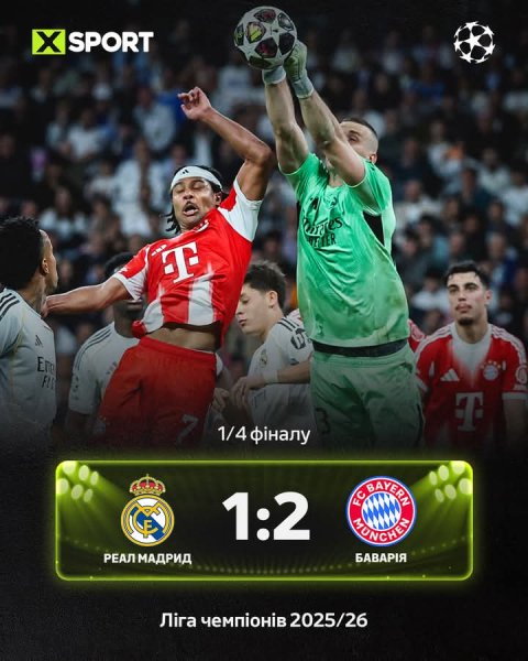 FB IMG 1775615030244