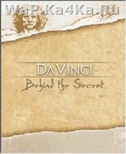Da Vinci Behind The Secrets