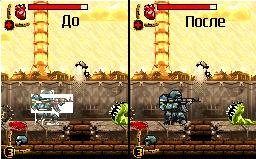 Ликвидатор 2 128x160