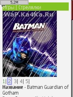 Batman Guardian of GOTHAM