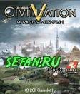Sid Meiers Civilization V 160 nok