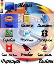 З
