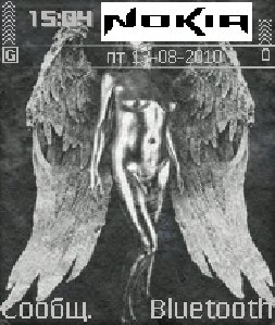 ANGEL