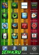 vLauncher v0.92