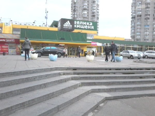 супермаркет-пл.оболонская