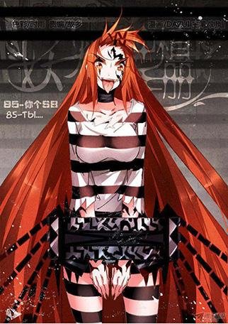 Demon Spirit Seed Manual 85