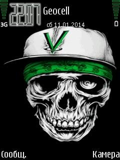 Прикольный череп