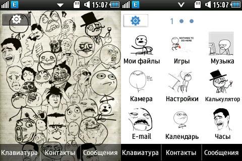 Memes
