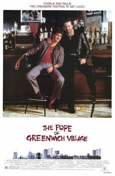 Крестный отец Гринвич-Виллидж (Папа Гринвич-Виллидж)\1984г.\