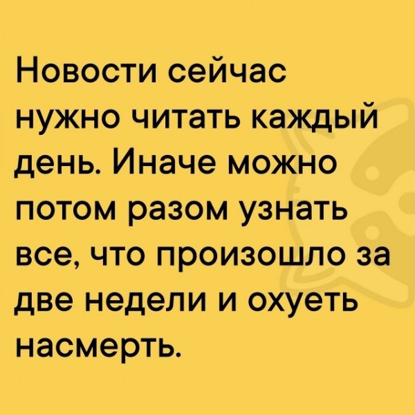 file_99739416