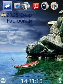 theme 694
