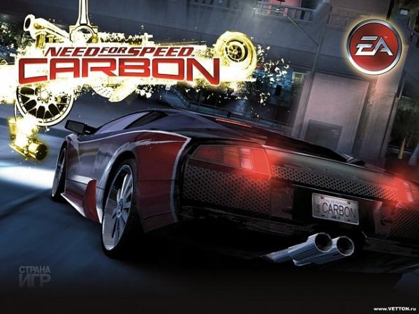 NFS Carbon