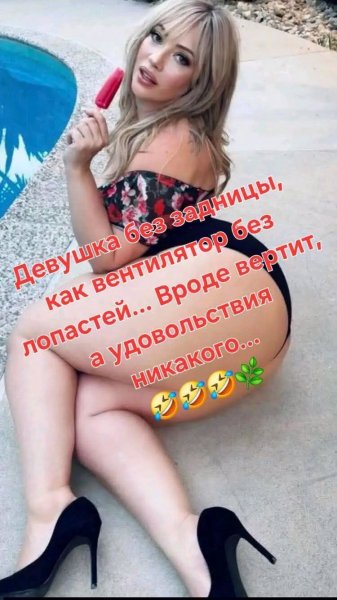 FB IMG 1774001491484