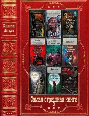 Крамская Марина, Красильникова Людмила, Летягина Анна,...