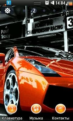 w 00221 lamborginy gloss