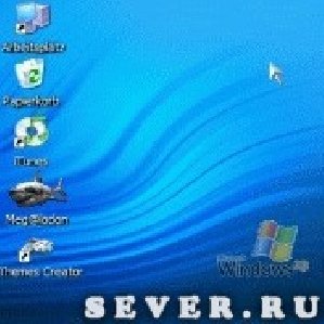 MegaXP