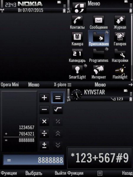 DisparityDarkB v2 by Shilca 9.1-9.3