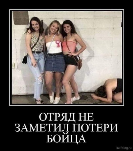 FB IMG 1592581942652