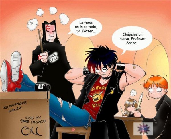 Терминатор