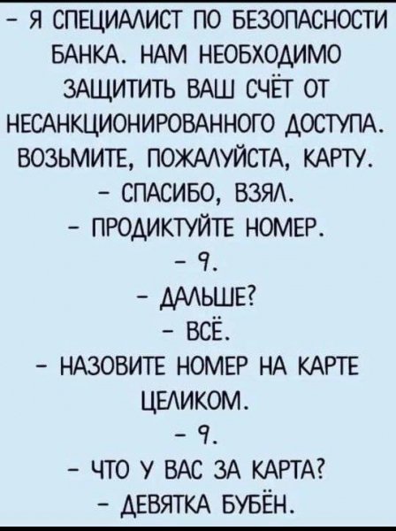 IMG 20251102 074704 417