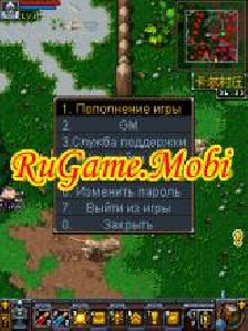 King Of World (China)