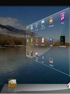 3D Menu C1