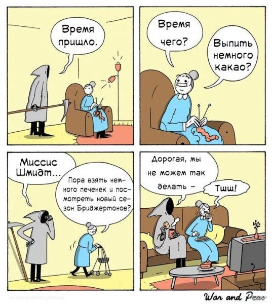 file_90811993