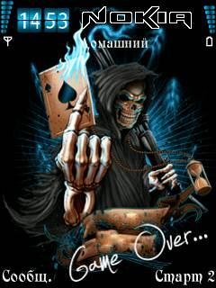 Game over by Laxxus