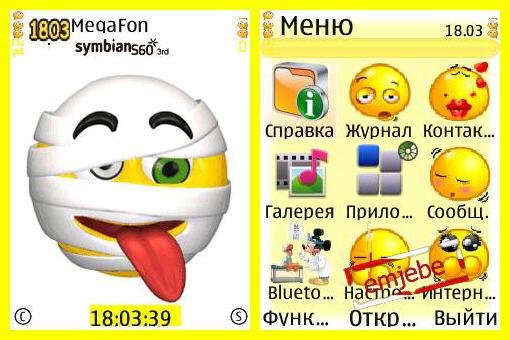 theme 782