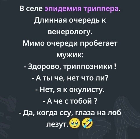 I - 2026-03-17T125926.989