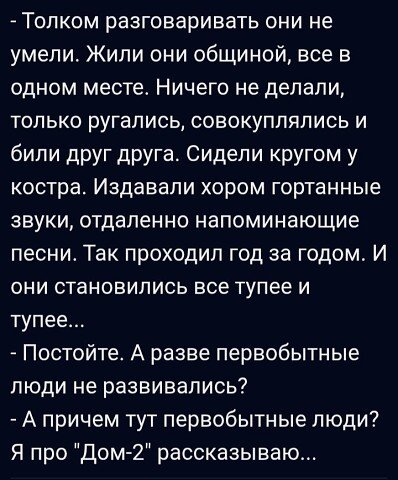 I - 2026-03-25T185612.020