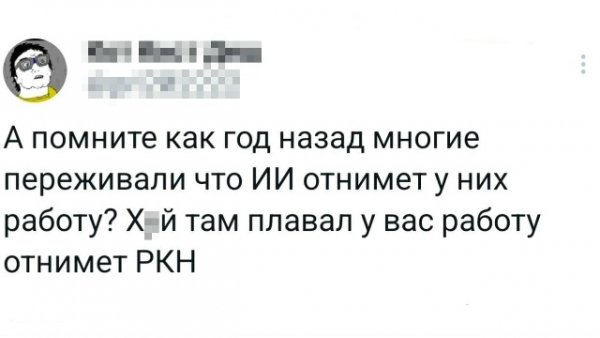 file_102431030